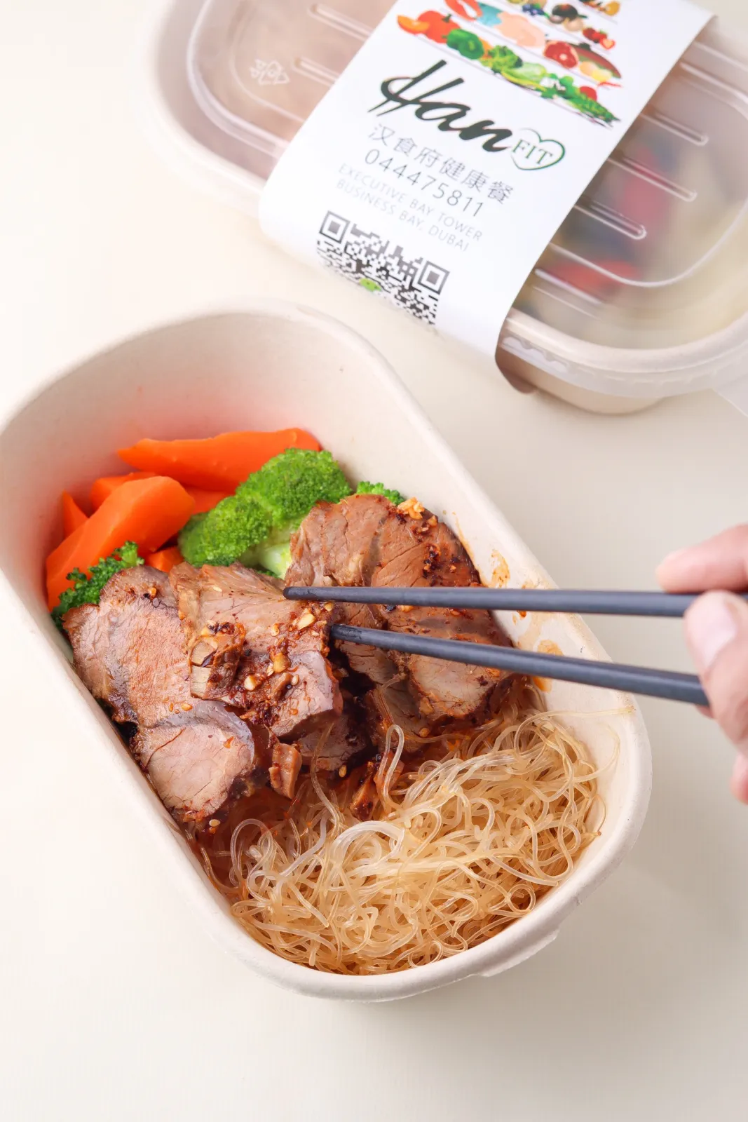 Hanfit Weekly Meal — Han Cuisine